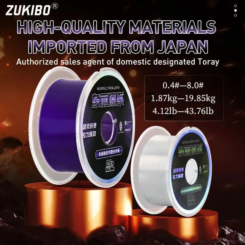 🎣 ZUKIBO Toray 200M Japan Super Strong Fishing Line 🚀
