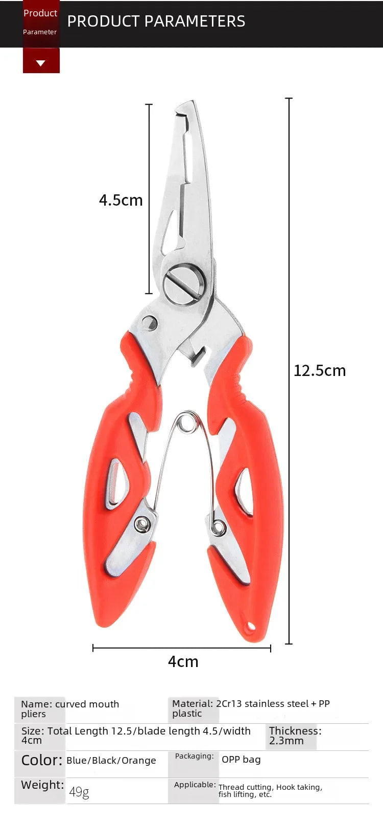 Stainless Steel Fishing Scissors