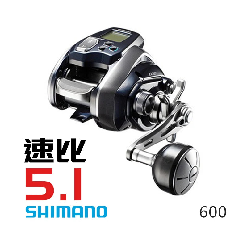 Original SHIMANO FORCE MASTER 600 / 600DH Saltwater Electric Fishing Wheel