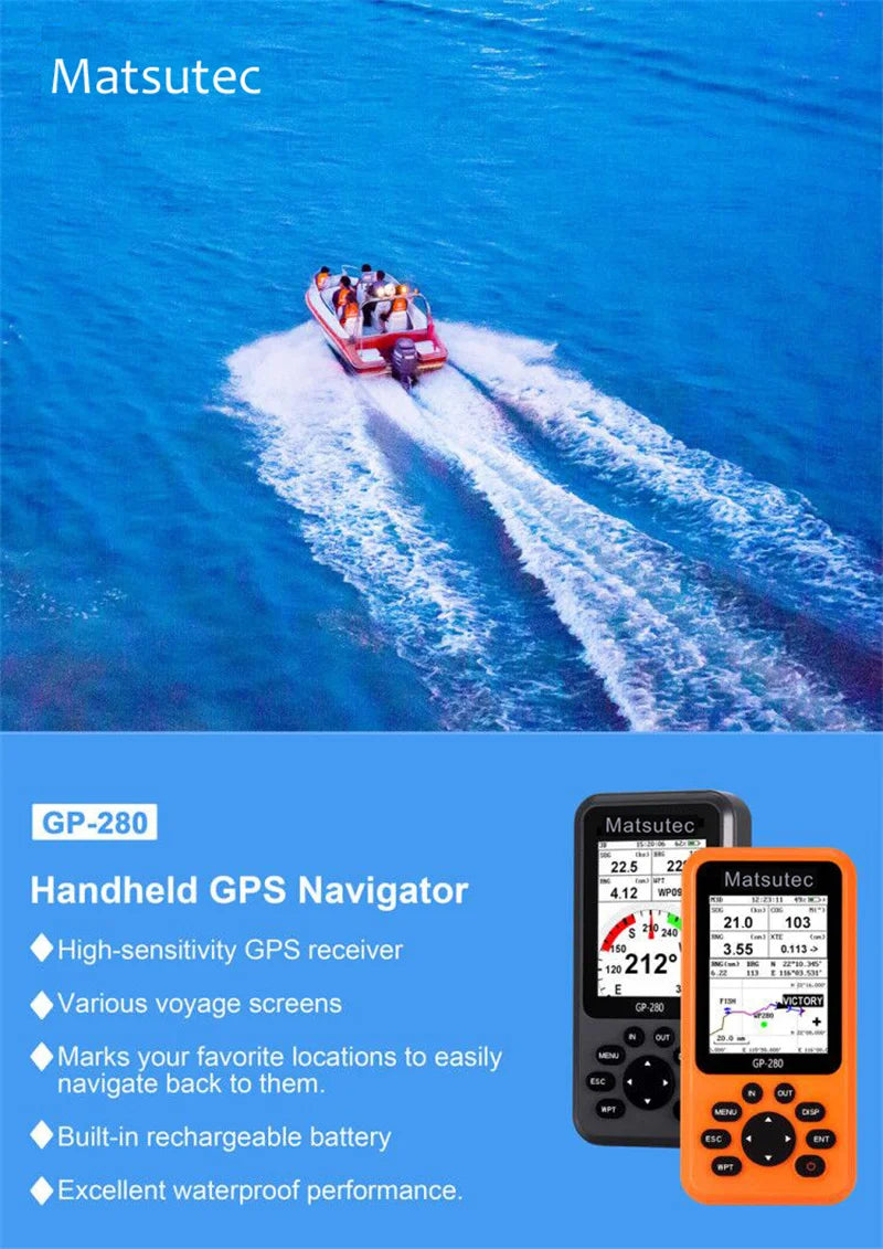 GP-280 GPS Navigator/Marine GPS High-Sensitivity