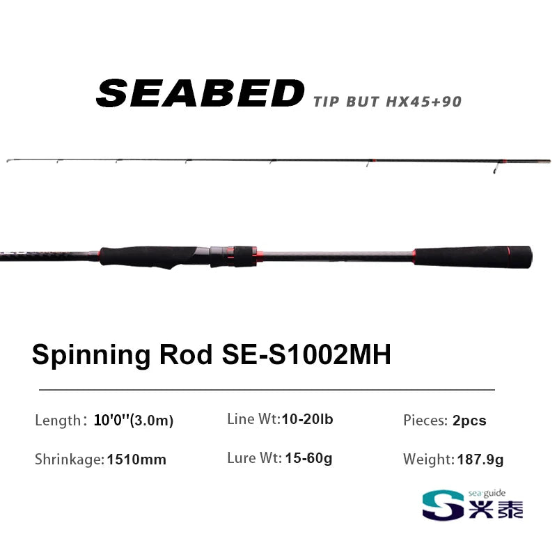 PURELURE SEABED 10FT 3.0m 3.3m 3.6m ML MH Spinning Rod for SeaBass