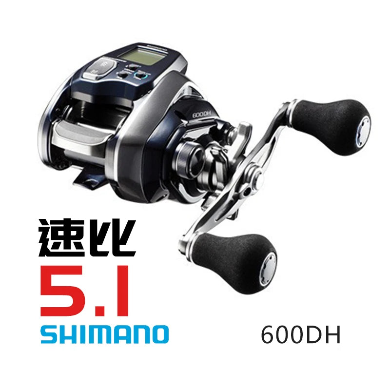 Original SHIMANO FORCE MASTER 600 / 600DH Saltwater Electric Fishing Wheel