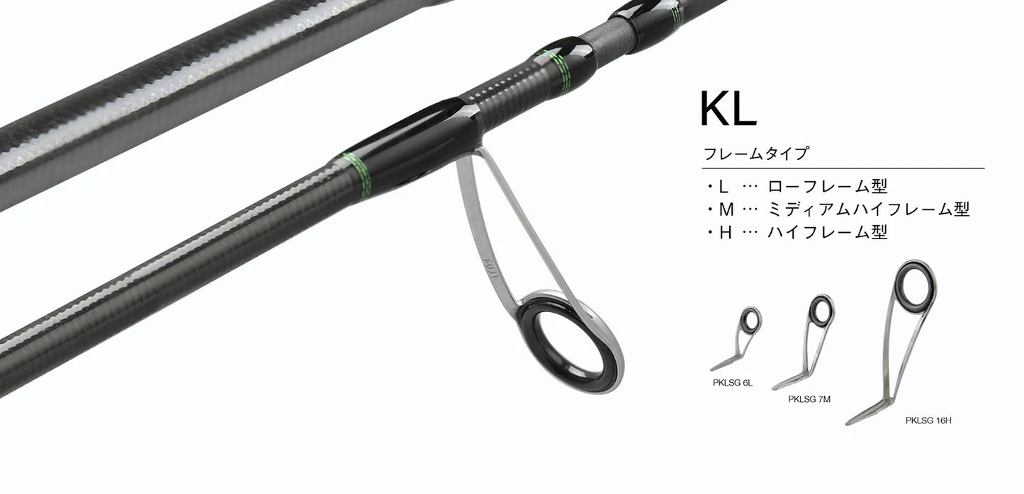 🎣 TSURINOYA INTRUDER 1.6m/1.68m Portable 4-Section Trout Fishing Rod – Precision & Performance for Every Cast!