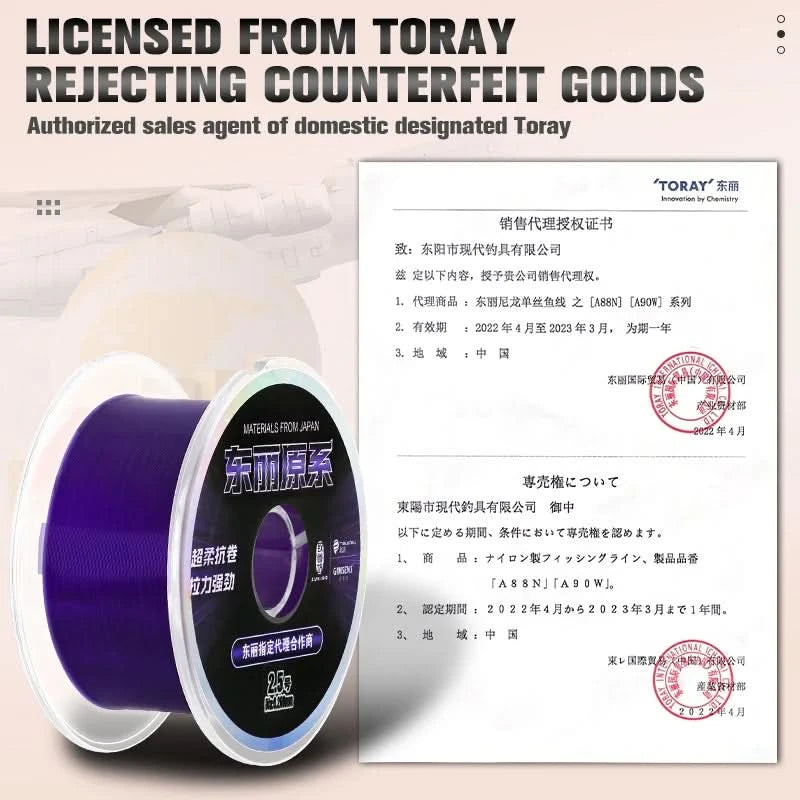 🎣 ZUKIBO Toray 200M Japan Super Strong Fishing Line 🚀